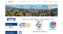 Desktop Screenshot of meadowridgerotary.ca